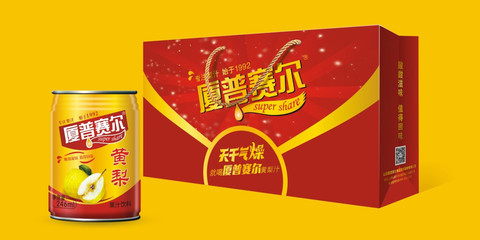 夏普赛尔果汁饮料 自然之美，礼遇之选